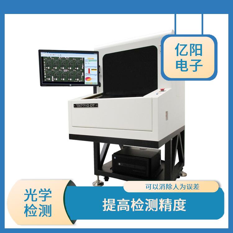 西安 SPI 锡膏厚度检测