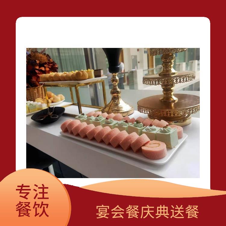 新塘食堂承包工作餐团餐配送服务 承接尾牙年会围餐 提供员工高标准低消费餐饮服务公司