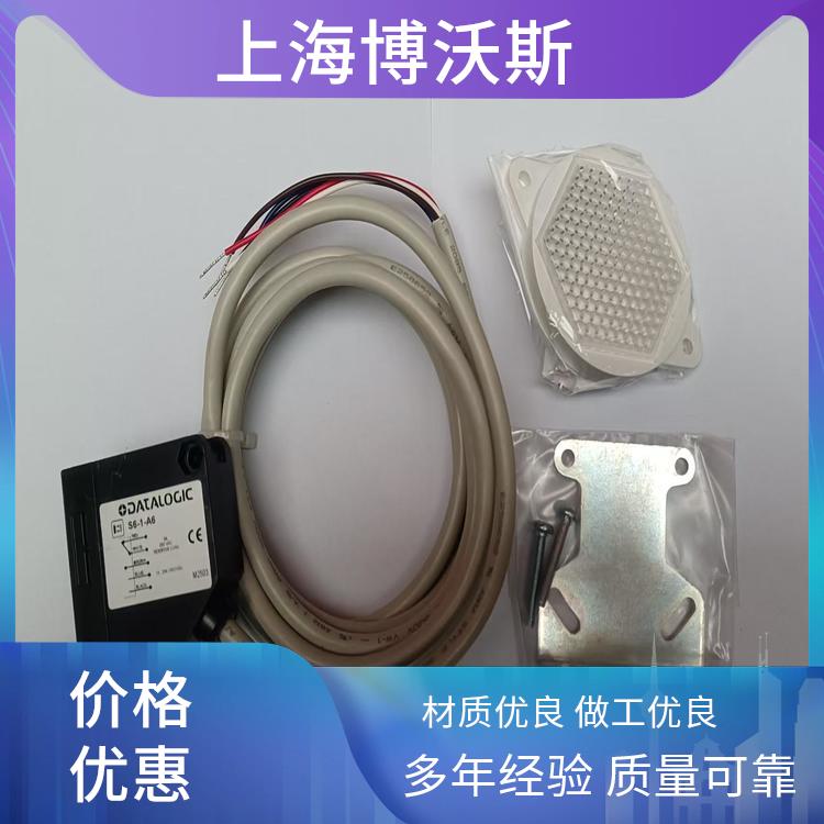 色标传感器 S5N-PR-5-C01-PP ‌高精度‌