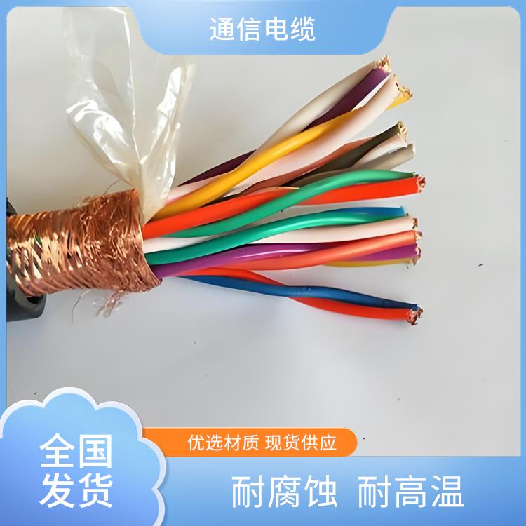 HYAT53铠装通信电缆 安徽通信电缆厂家 耐腐蚀 耐高温