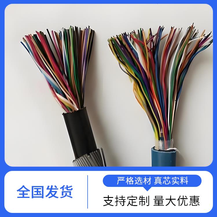 广西矿用通信电缆厂家 pty23铁路信号电缆