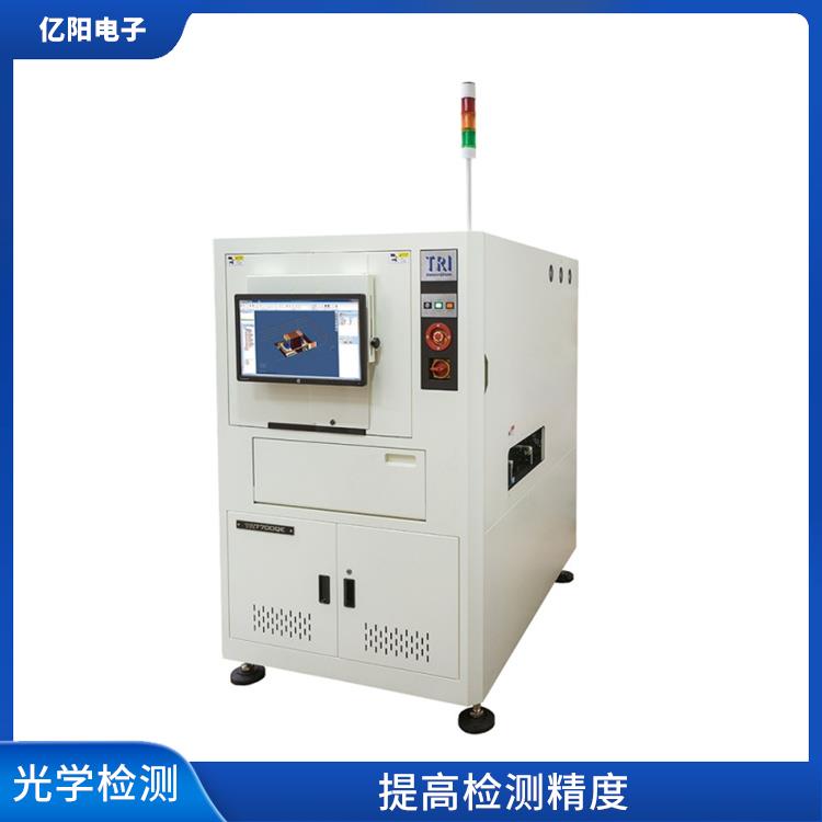 北京 TRI AOI自动光学检测 保持稳定的性能