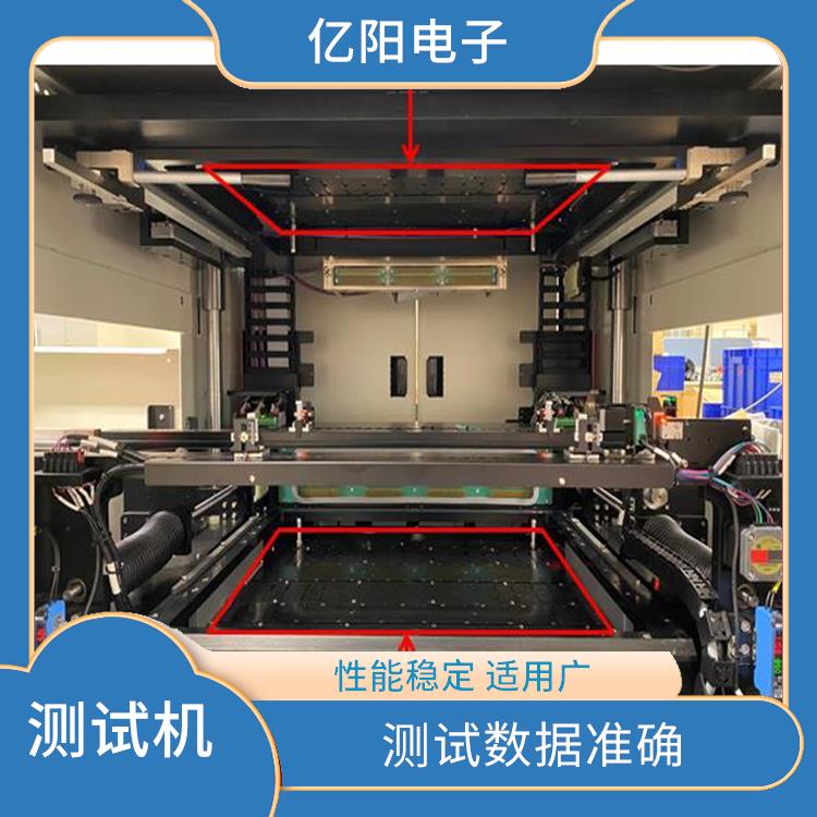 武汉 储能产品ICT 组装电路板测试机 接口搭配快速简单
