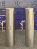 AR-200矿用瓦斯稀释器