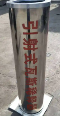 AR-200矿用瓦斯稀释器