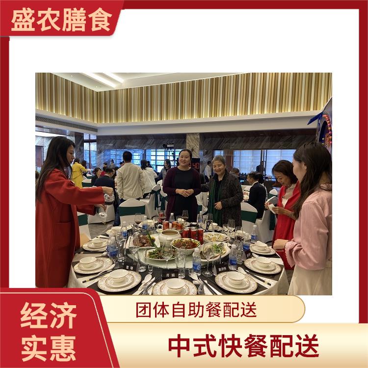 陈江食堂承包工作餐团餐配送服务 团体自助餐配送 提供一菜一价多样化的菜色自由消费