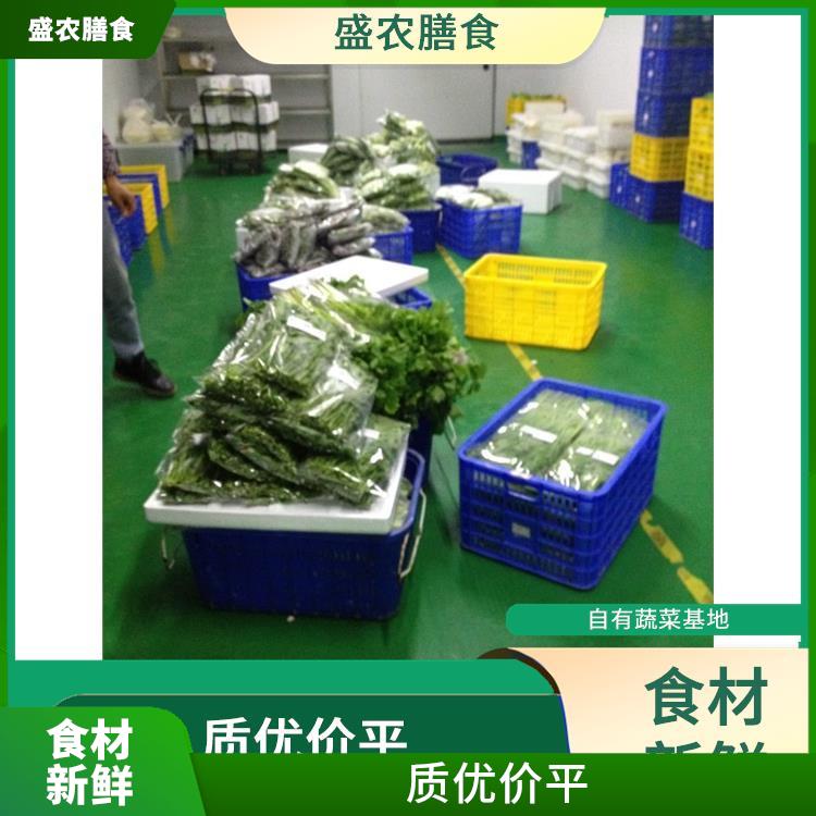 长安大型餐饮配送公司 规模化蔬菜配送中心