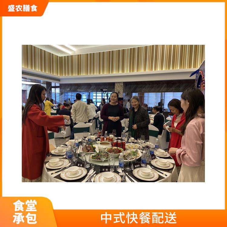 佛山大沥食堂承包工作餐团餐配送服务 宴会餐庆典送餐 提供一菜一价多样化的菜色自由消费