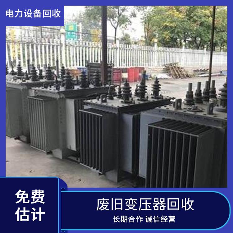 废旧机械设备回收 建德整厂机器回收 上门回收