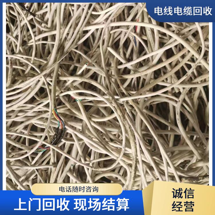建德旧电缆回收 旧电缆电缆回收 正规公司 上门回收