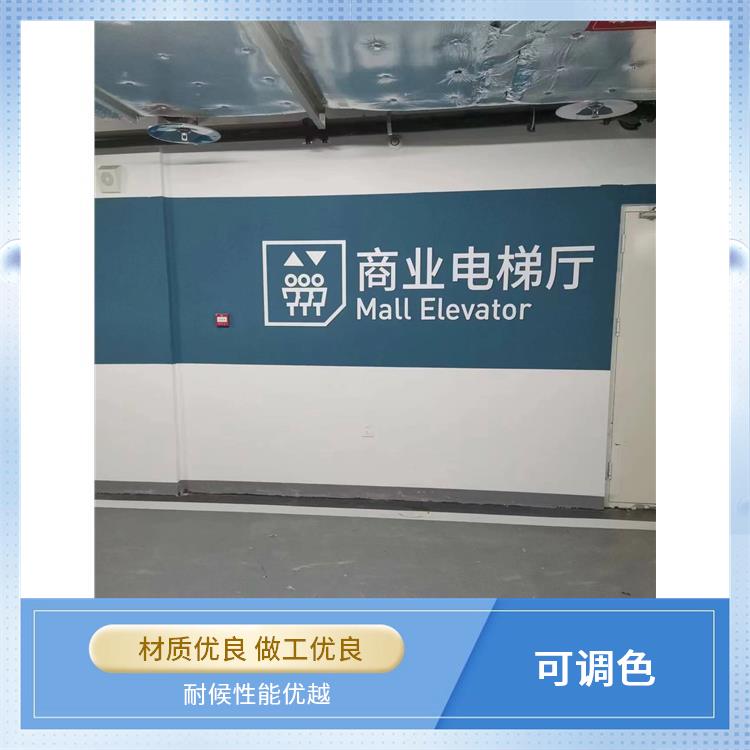 水池管道防腐涂料_安阳防水防腐涂料