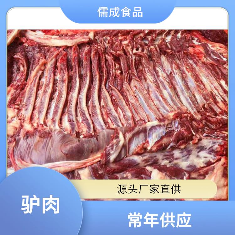 驢鞭 山東批發(fā)生驢肉 廠家批發(fā)