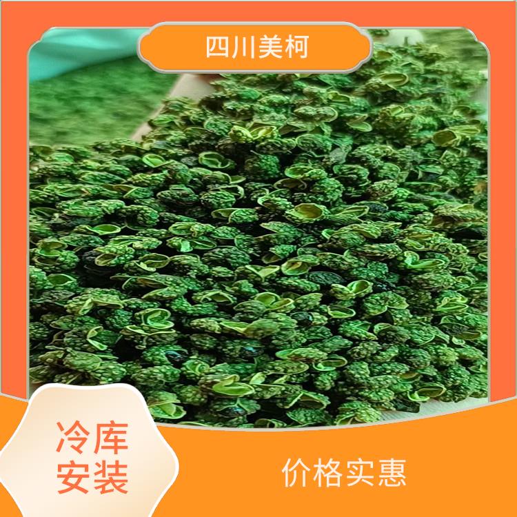 中江冻库安装 德阳果蔬冷库设备 米粉厂