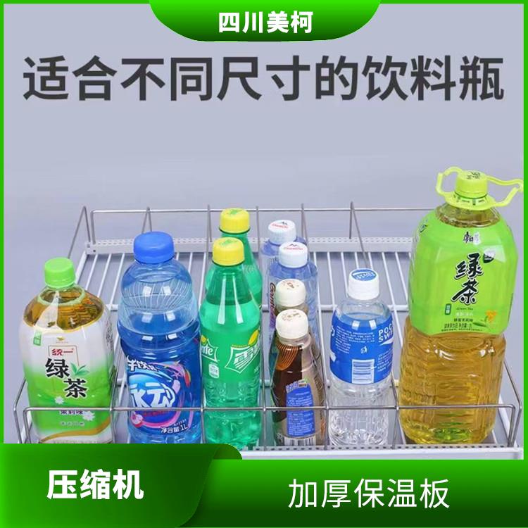 营山小型冻库设计 万源农产品冻库安装 报价表