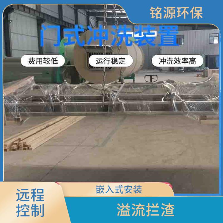 濟南液壓驅動大型管道池底沖洗 青島銘源 遠程控制