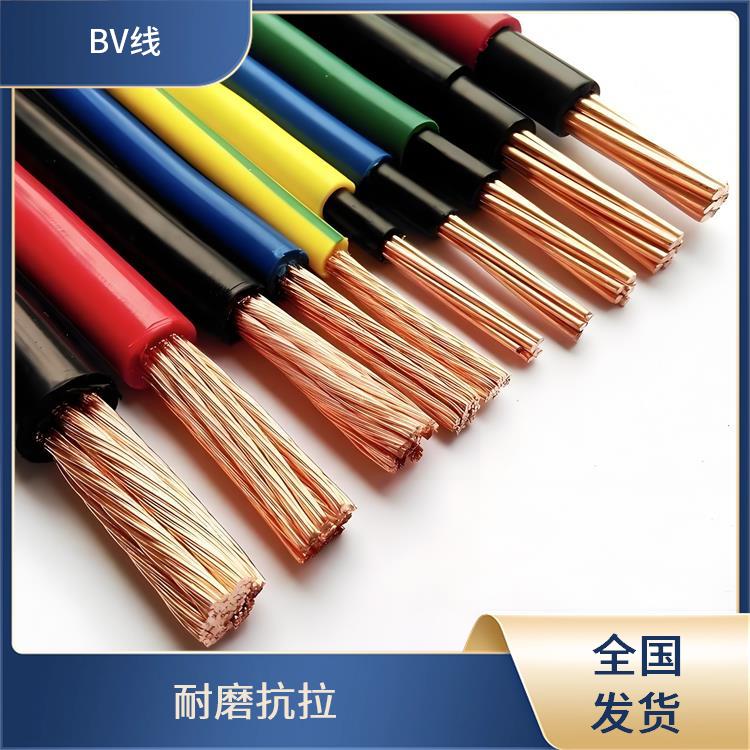 安徽BV接地线厂家 设备bv接地线 耐磨抗拉