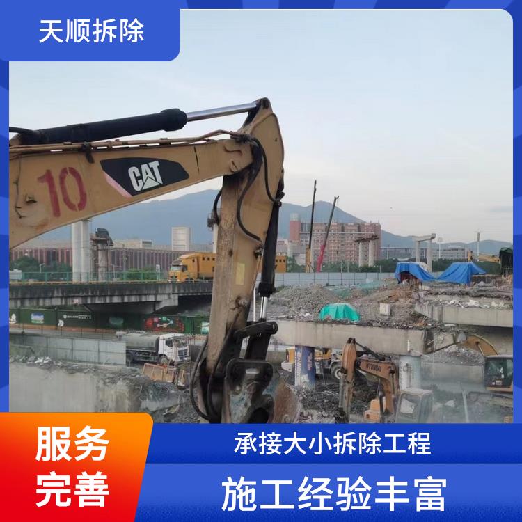 梁切割拆除 确山桥梁切割公司 准时完工