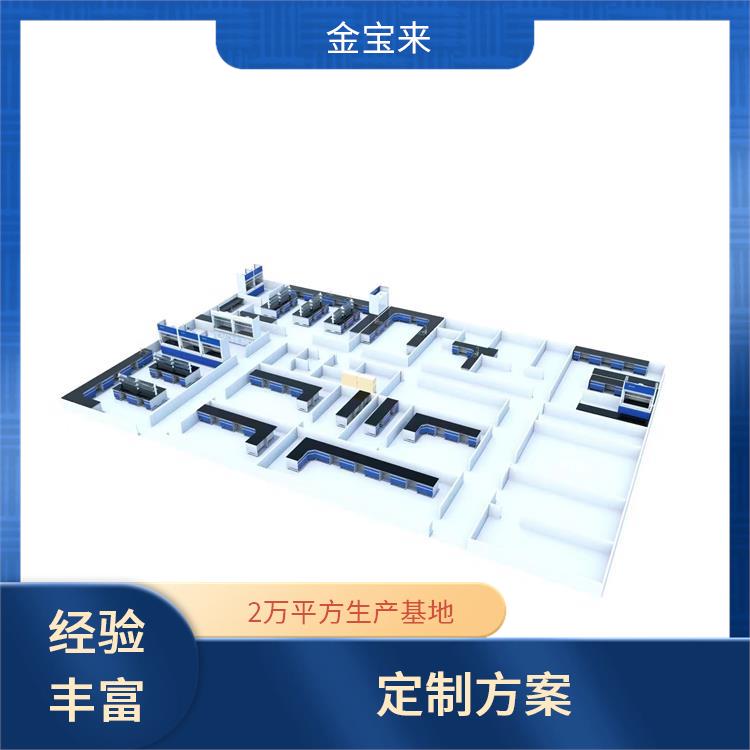 实验台*台 实验室pp通风柜多少钱