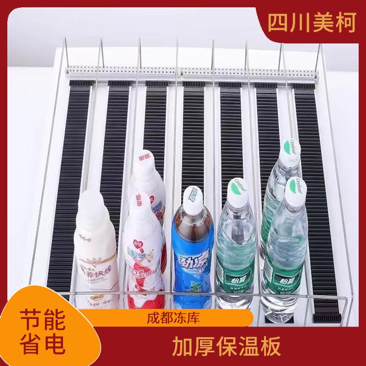 渠縣冷凍庫設(shè)備 名山小型冷庫設(shè)備 報(bào)價(jià)表