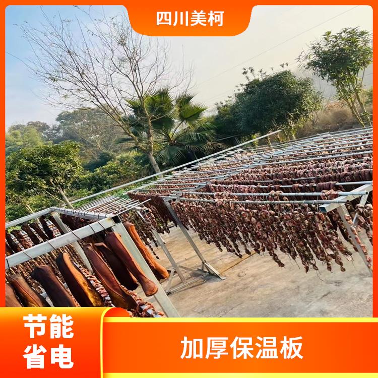 芦山冷藏库安装 雨城农产品冻库设计 农产品基地