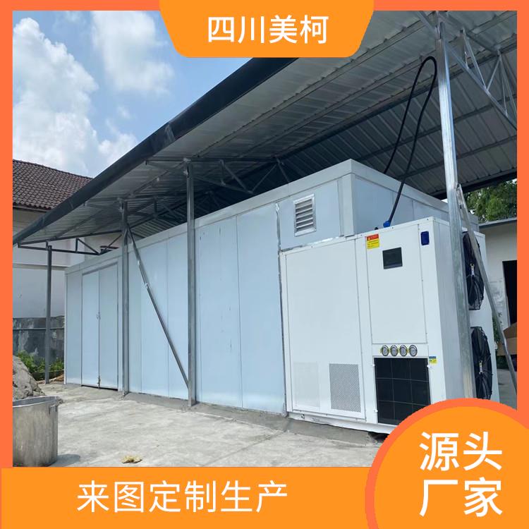 宜宾冷藏库价格 沐川小型冷库安装 设计方案