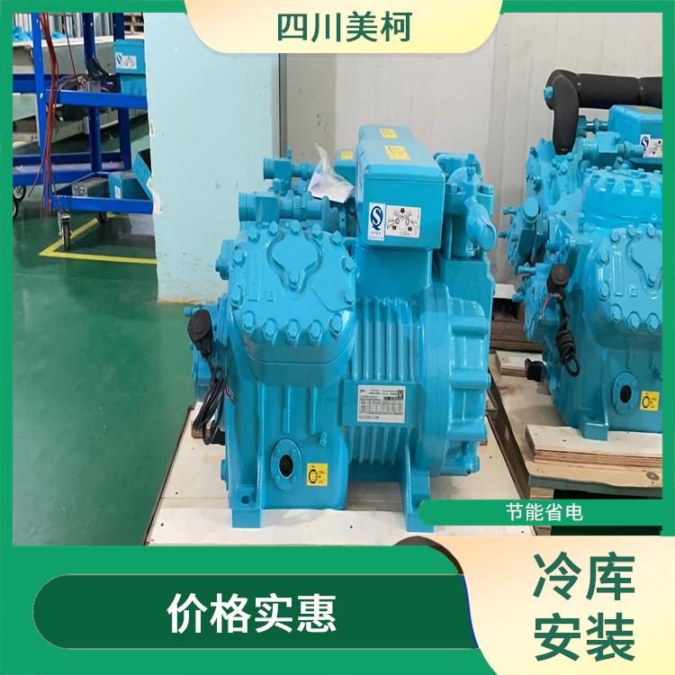 泸县农产品冻库 龙马潭冻库保温板设备 米粉厂