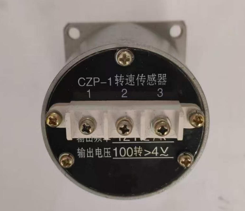 PAS-A交流电流变送器招标选型优选鸿泰顺达科技