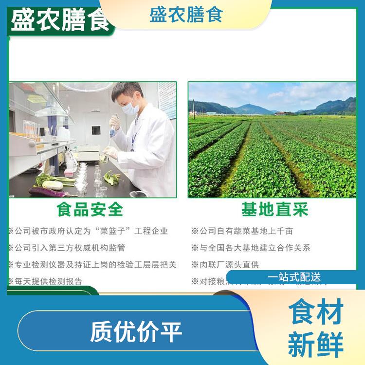 龙门大型餐饮配送公司 食堂送菜上门服务