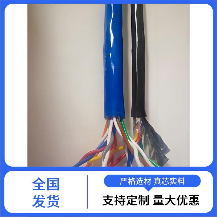 安徽矿用通信电缆 MHYA矿用阻燃通信电缆 工业领域适用