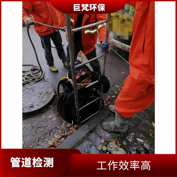 上海市政污水管网修复 管道气囊修复 服务快捷