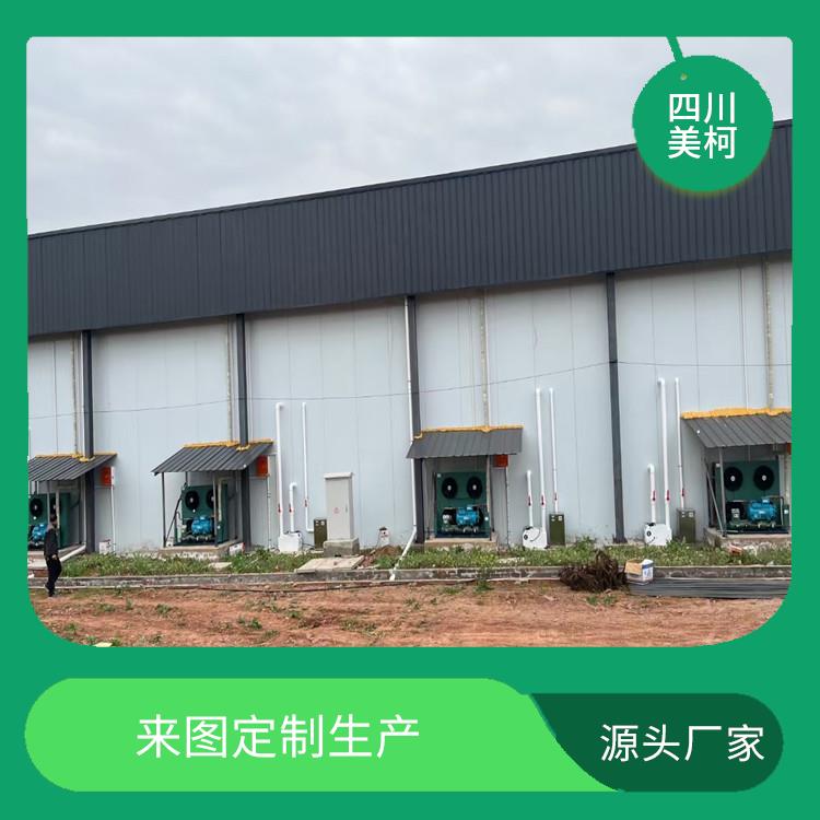 峨眉小型冻库 青川果蔬冷库建造 报价表