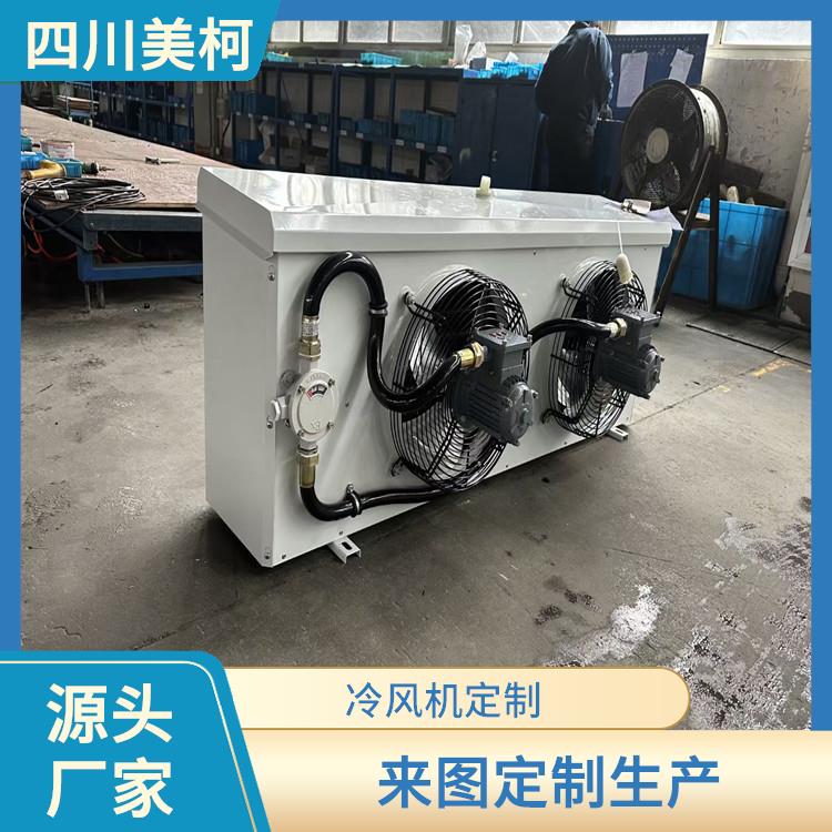 旺苍冷冻库价格 峨眉农产品冻库价格 设计方案