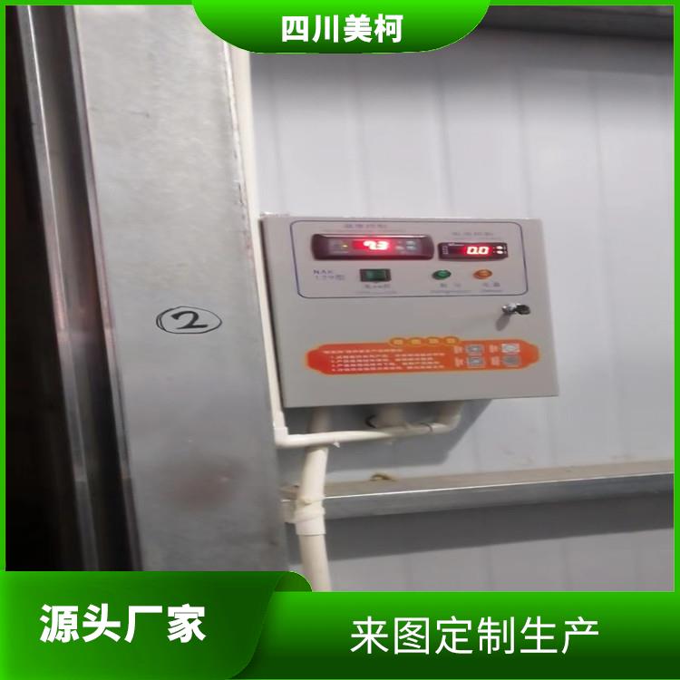 苍溪冻肉冷库 峨边冷藏冷冻库建造 选四川美柯