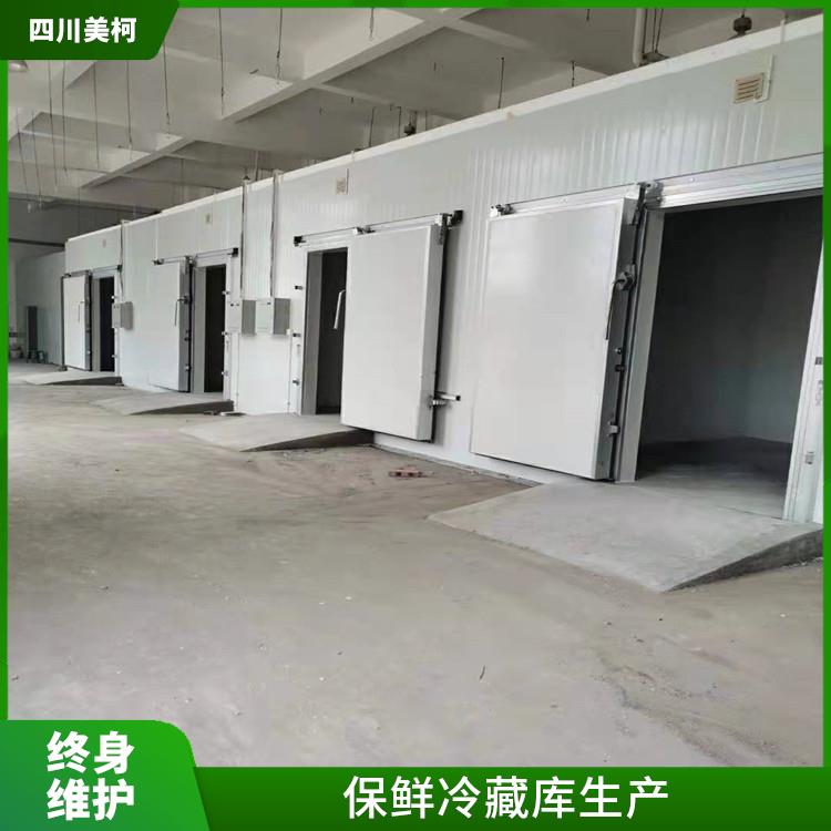 翠屏小型凍庫價格 南充烘干冷鏈建造 冷庫設備批發