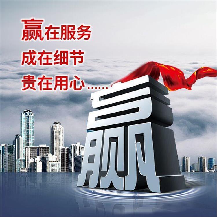 安徽高企转让审批周期