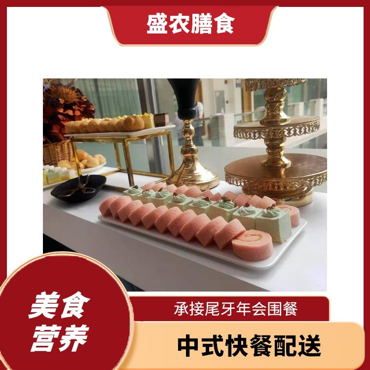 佛山三水食堂承包工作餐团餐配送服务 宴会餐庆典送餐 提供员工高标准低消费餐饮服务公司