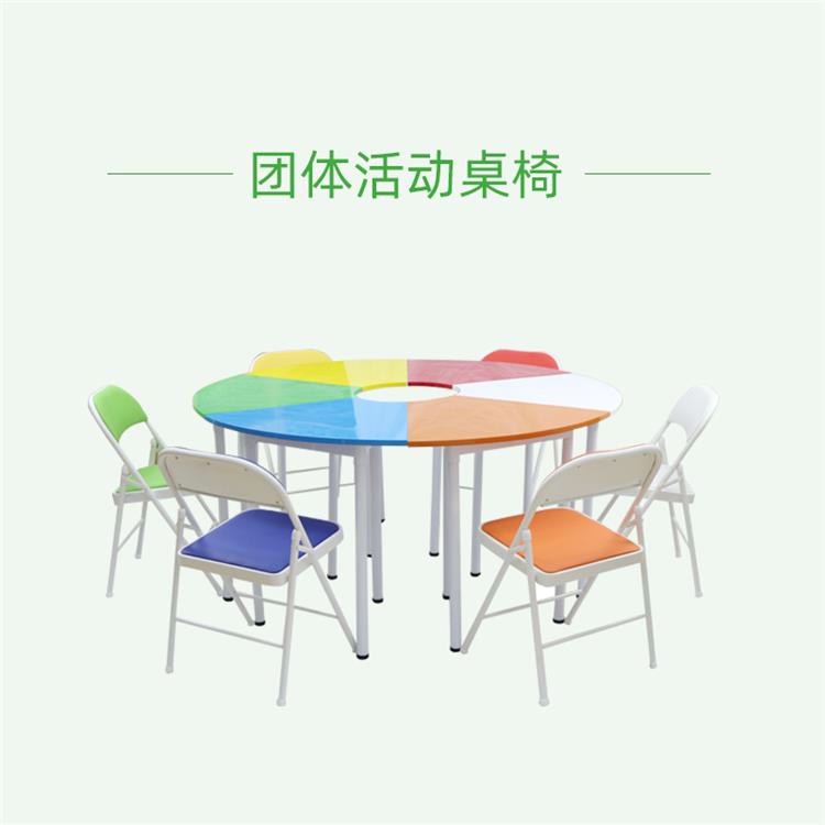 心理团体活动桌椅套装 心理团辅桌