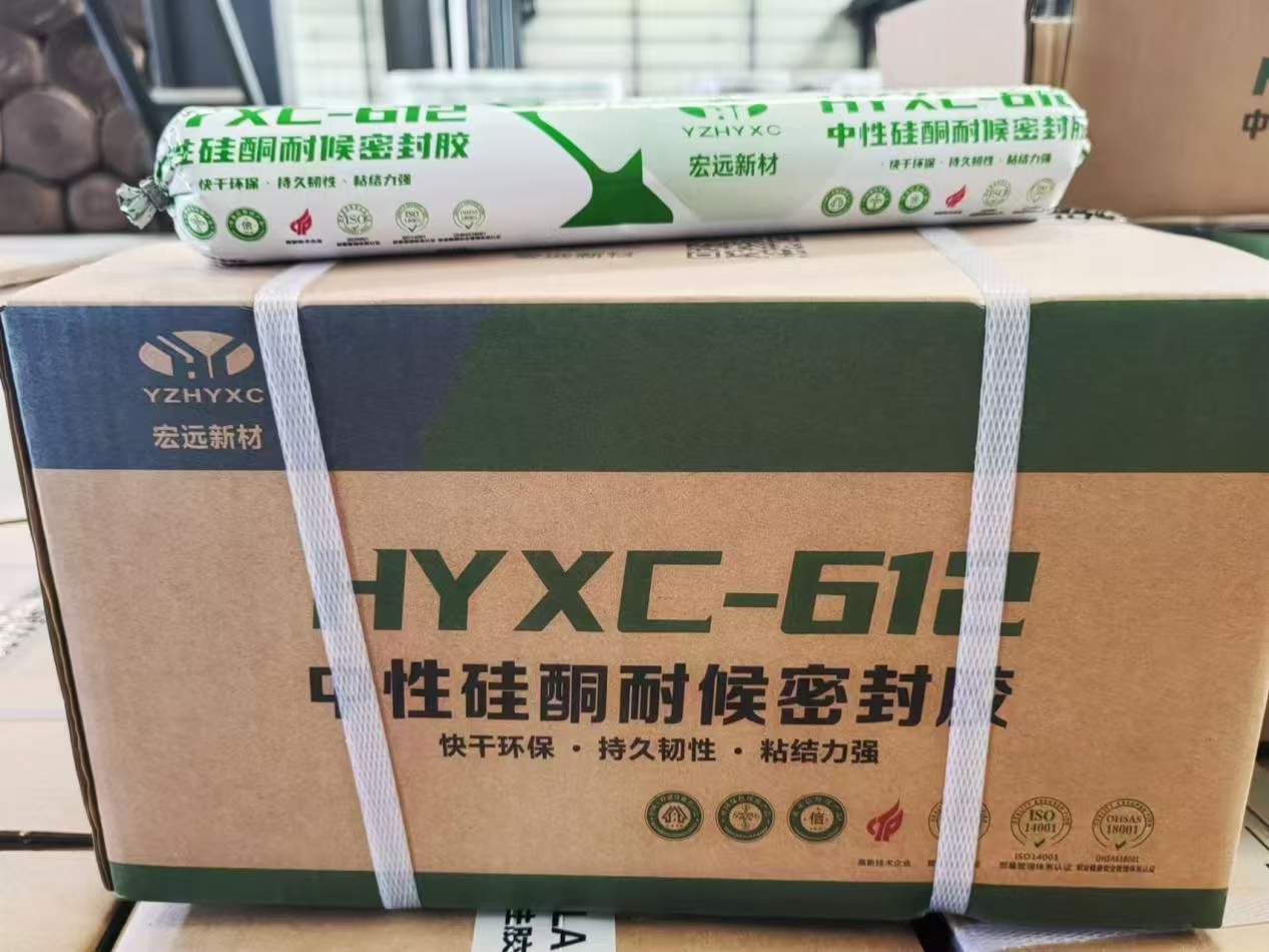 山東魯中山河科技發展有限公司