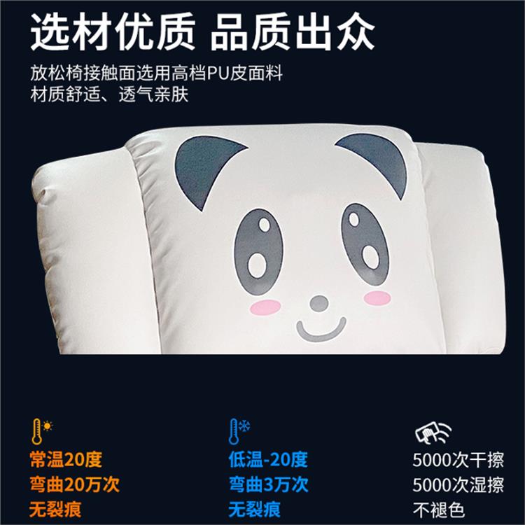 心理减压舱 沧州心理诊所音乐放松椅