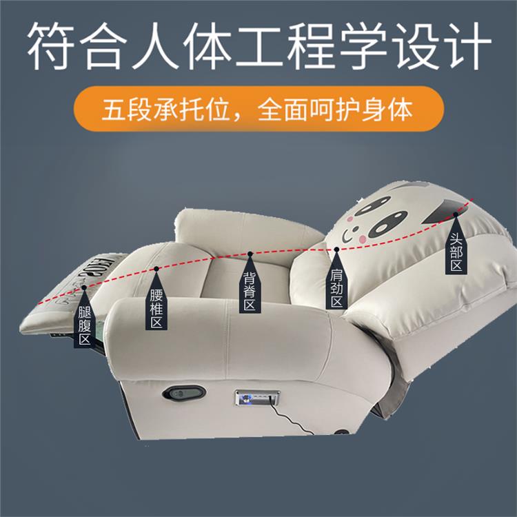 心理减压舱 多媒体疗愈 濮阳精神科催眠椅