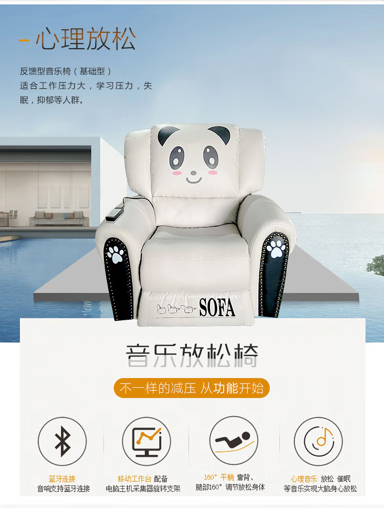 中卫减压设备