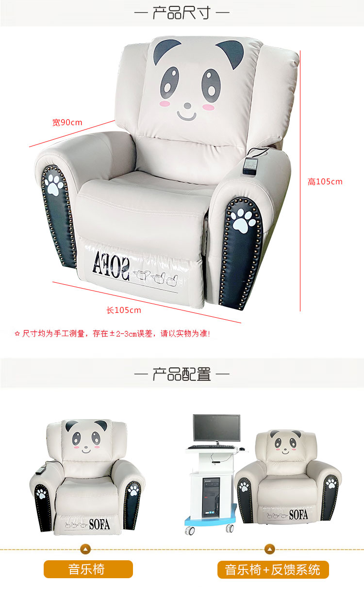 中卫减压设备
