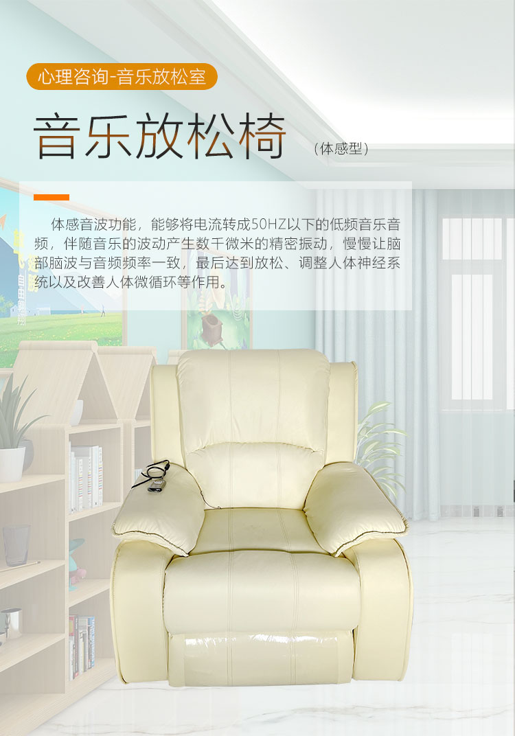 普洱减压设备α波诱导