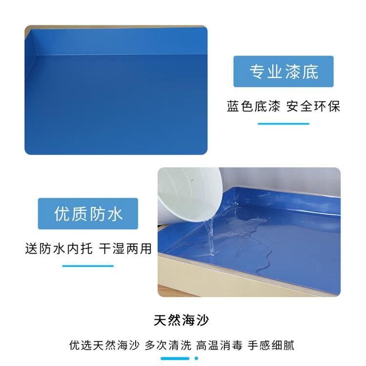 心理疏导沙具套装 双沙盘干湿两用 常德干湿两用心理沙盘3000