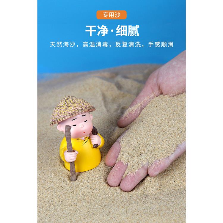 广元复式陈列架沙盘游戏设备 双沙盘干湿两用 团体沙盘设备