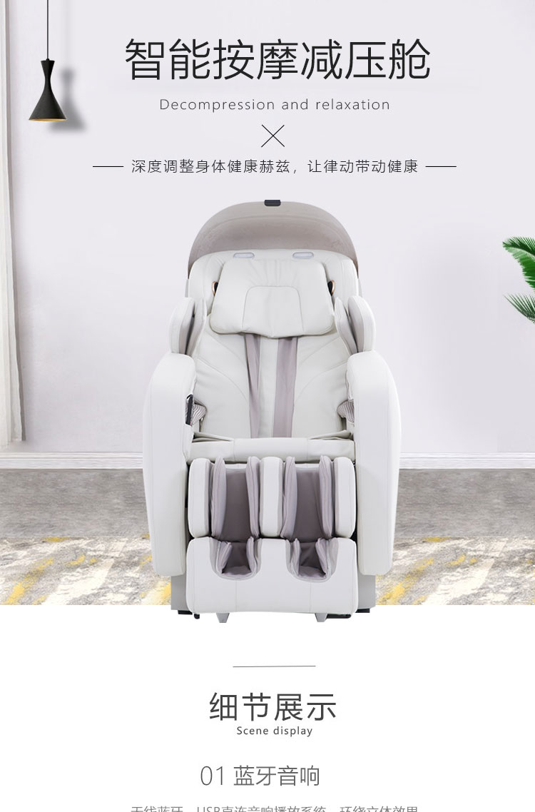 营口身心反馈系统价格