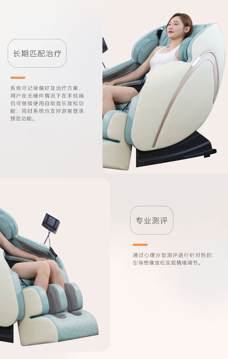 珠海HRV监测减压太空舱