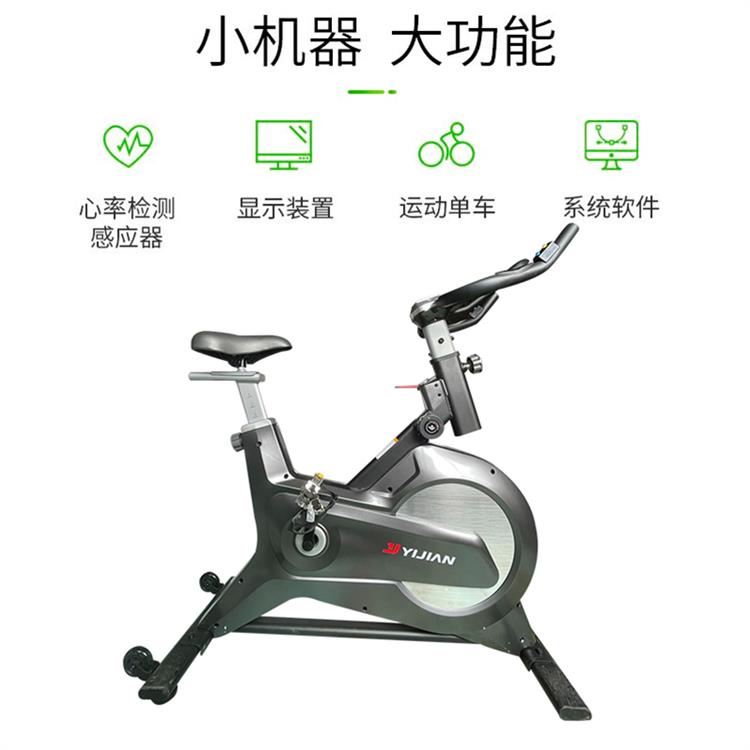 武汉企业采购运动减压系统 情绪宣泄运动单车