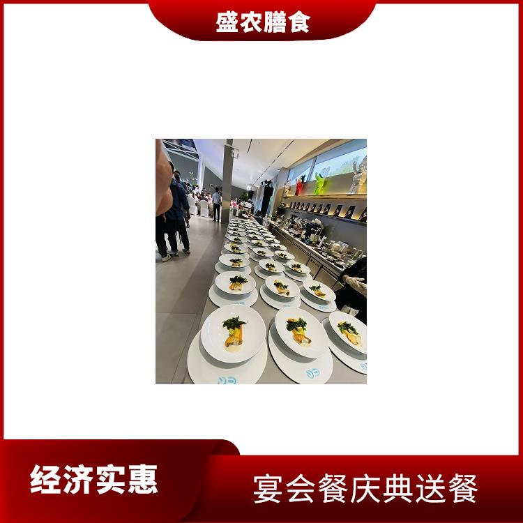 东城区食堂承包工作餐团餐配送服务 团体自助餐配送 提供一菜一价多样化的菜色自由消费