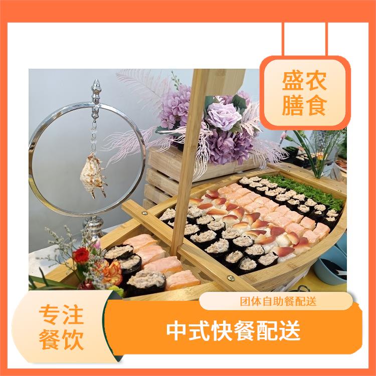 东城区食堂承包工作餐团餐配送服务 团体自助餐配送 提供一菜一价多样化的菜色自由消费